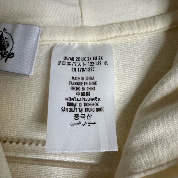 Disney Play in the Park Zip-Up Hoodie – Cream – 2X - Picture 5 of 5